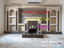 مشبات الجنادرية