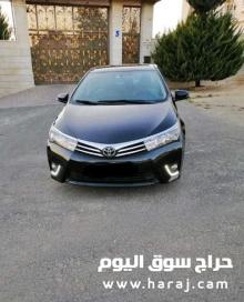 سياره
