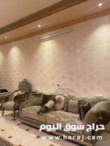 كنب للبيع