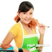 عاملات من كينيا واوغندا وسيريلانكه وبنجلاديش 0501948289