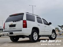 شيفروليه تاهو 2007 للبيع حالة الوكاله اللولين ابيض واسود متوفر