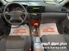 تويوتا كورولا 2007 للبيع