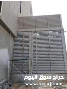 اعمال الحداده 0544303939