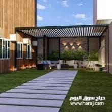 حداد مظلات سواتر خيام قمه الوفاء 0552742712