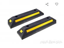 حاجز مواقف السيارات للتواصل واتس (548141158)