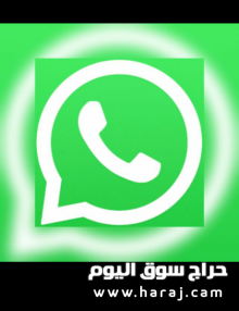 تعقيب وخدمات عامه استخراج تأشيرات استخراج تصاريح زواج