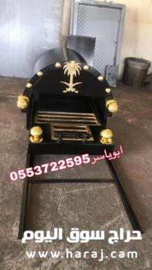 اشكال مشبات,مشبات خشب,مشبات خشبية,مشبات خشبيه مشبات خشب مشبات خشبية