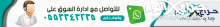 شات فلة